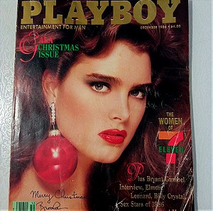 Vintage Playboy Brooke Shields  Aμερικανικο Περιοδικο 1987