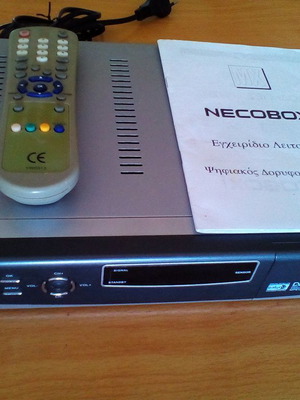 Satellite Set Televes dish with 2 digital receivers like new