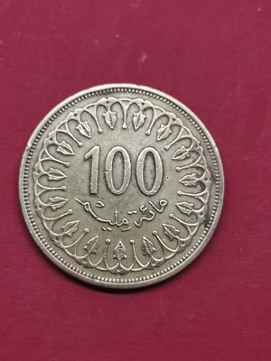 Νόμισμα 100 χιλιοστά Τυνησίας μεταχειρισμένο, 1983