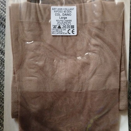 Tights new, beige color, size 40, pack of 6 pairs