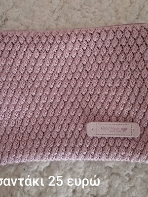 Handmade knitted bags new, hand type