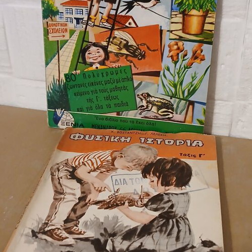 Natural History books used, pack of 2, animals and plants