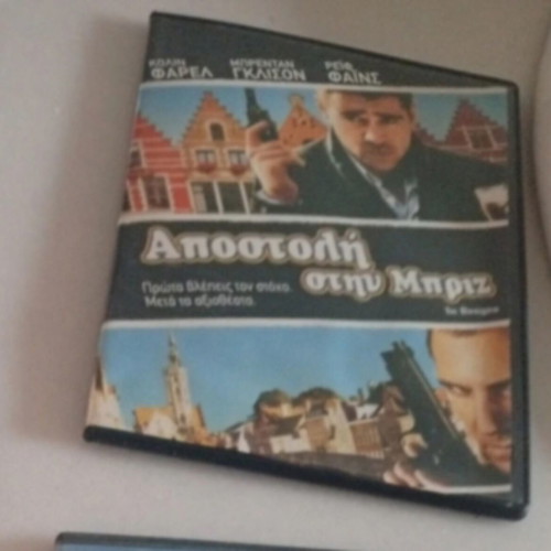 DVDs like new, pack of 2, adventure genre, subtitles