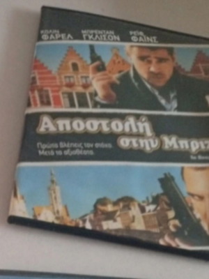 DVDs like new, pack of 2, adventure genre, subtitles