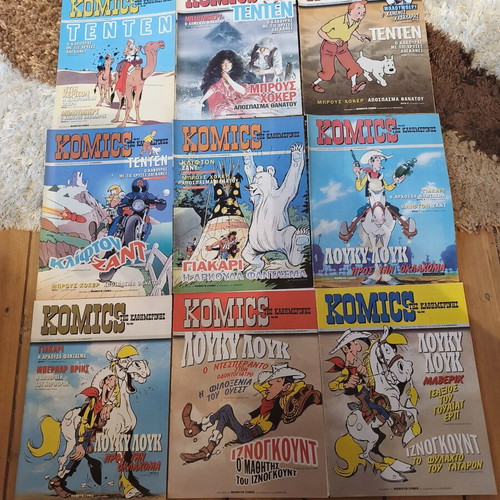 Mamouth Comix collection 106 issues 2003-2005
