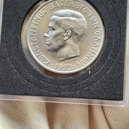 5 Drachma Coin 1973 King Konstantinos II new in protective case