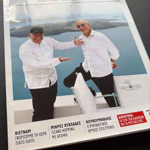 Cook Magazines like new, Greek recipes collection 2023-2025
