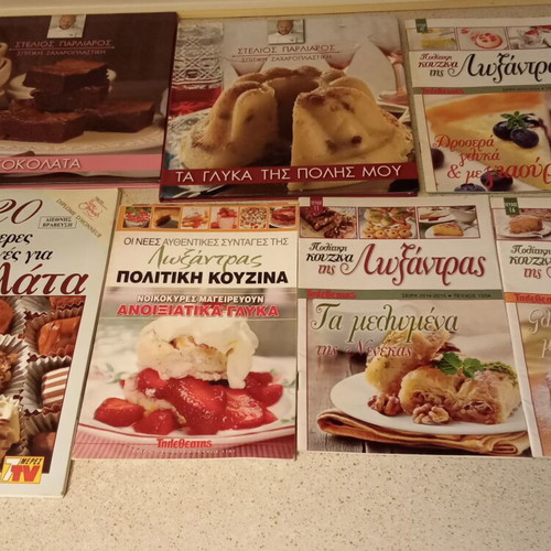 Cooking magazines used, pack of various issues