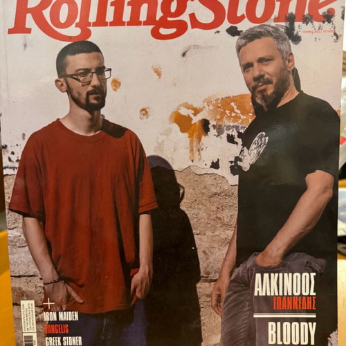 Rolling Stone Greek edition, two issues like new