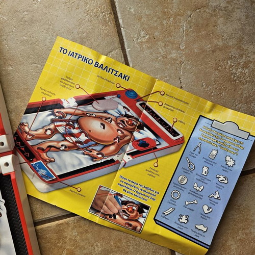 Operation board game like new with instructions and full set