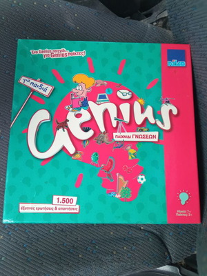 Knowledge board game used 7+