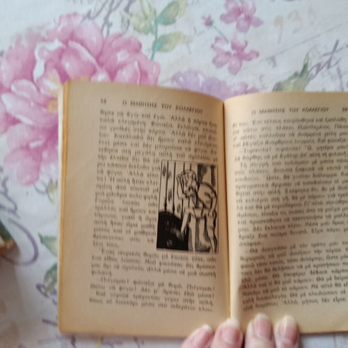Books like new, pack of 3