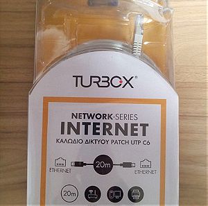 Turbo-x Network-series Internet καλώδιο δικτύου patch utp c6 (20 μέτρα)