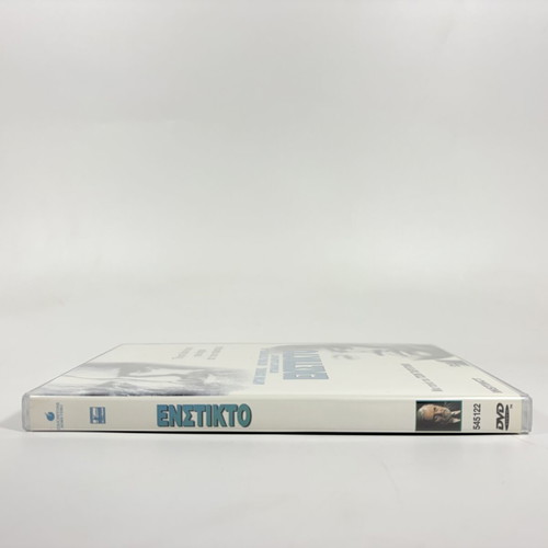 Instinct DVD like new with Greek subtitles