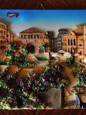 Clay embossed frame «CORFU» used with impressive colors