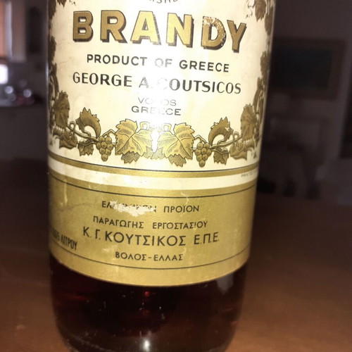 Old Coutsicos Volos brandy 5 stars like new