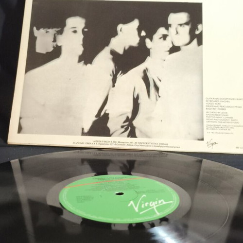 Simple Minds Empire and Dance vinyl used, good condition x2
