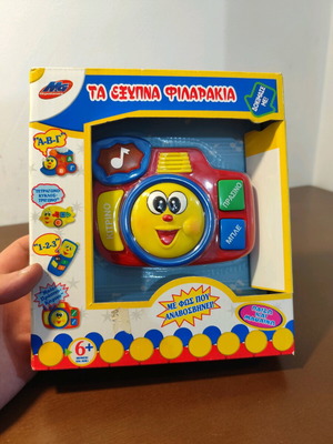 Играчка фотоапарат Smart Friends нова