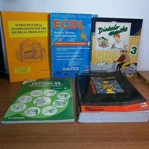 Educational books used, pack