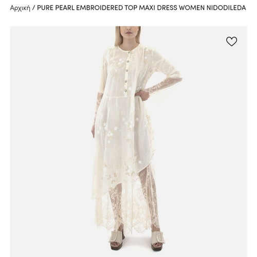 Nidodileda asymmetric dress S new, ivory with floral embroidery