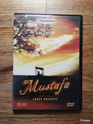 Mustafa DVD like new with Greek subtitles