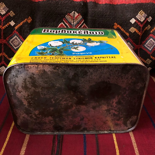 Cottonseed Oil Tin Used 5 Liters Vintage 1970s
