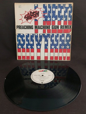 Splash I Need Rhythm vinyl used, R&B / Soul