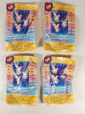Lucky Packets new 90s decade pack of 4 by Angeliki Giannaki