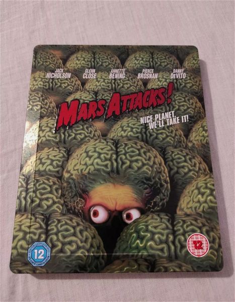  Mars Attacks! i ariani epitithente Blu-ray Steelbook me ellinikous ipotitlous