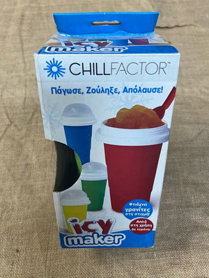 Chillfactor icy maker new, makes granita