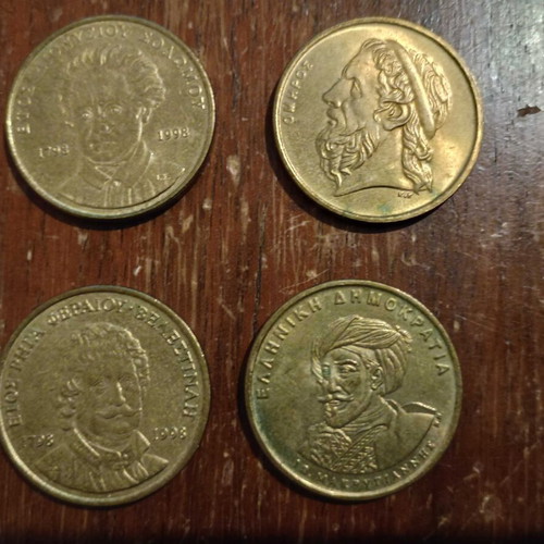 50 Drachma Coins Used, Set of 4 Greek Republic