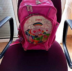 Polo junior sweets σχολική τσάντα δημοτικού