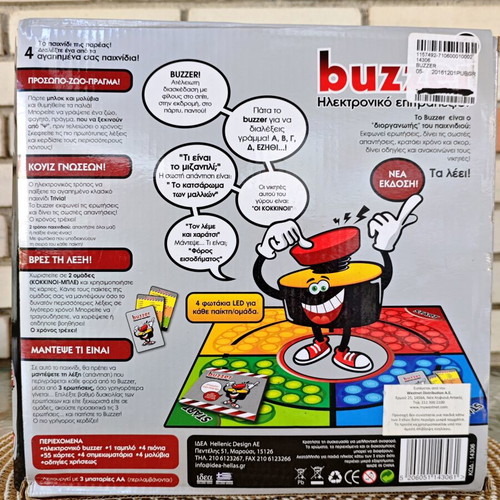 Electronic Board Game Buzzer used, new edition, interactive quiz