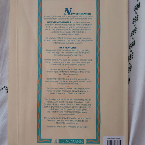 New Generation 4 book like new