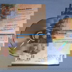  ΚΛΕΙΣΤΕΣ ΠΟΡΤΕΣ - ADMISSIONS - DVD