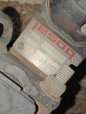 Bosal tow bar used, missing ball, base and socket only