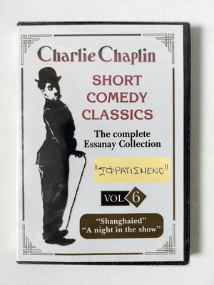 Charlie Chaplin Short Comedy Classics Vol. 6 DVD καινούργιο, βουβή κωμωδία