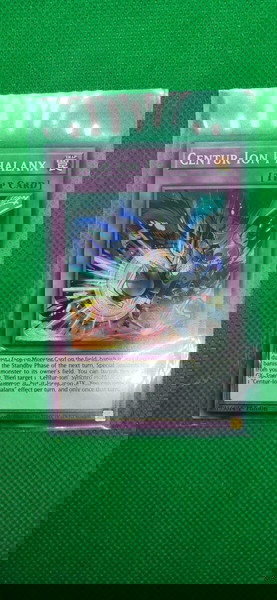 Centur-Ion Phalanx - VASM-EN023 - Super Rare - NM - 1st Ed - Yugioh- ΣΕ ΑΡΙΣΤΗ ΚΑΤΑΣΤΑΣΗ