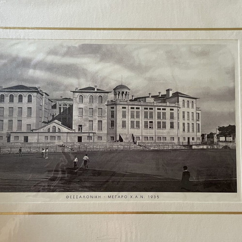Vintage Thessaloniki photo prints set new, White Tower and landmarks