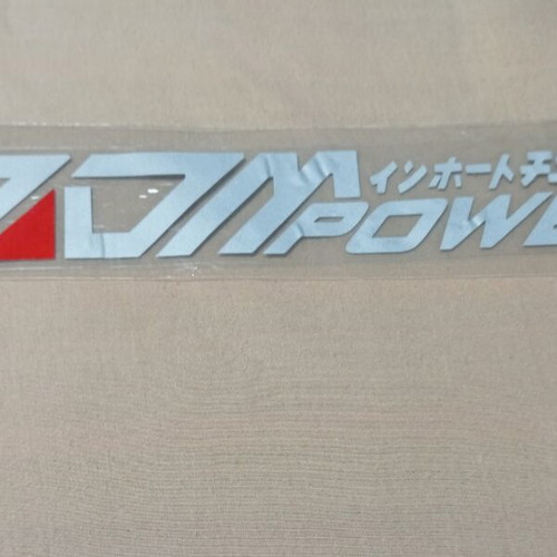 Car stickers TRD and JDM new, all together