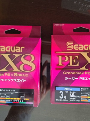 Seaguar PE X8 Grandmax fishing lines 2 pieces 200m new, PE3 for spinning