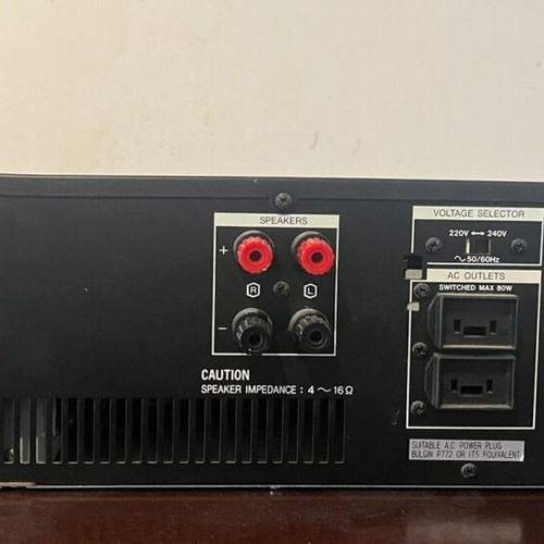 Sansui AU-X201 amplifier used