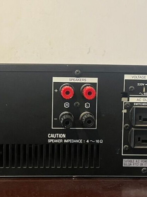 Sansui AU-X201 amplifier used
