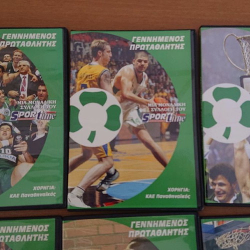 Panathinaikos basketball 6 used video CDs with first 3 European titles