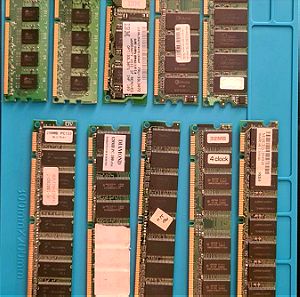Διαφορες μνήμες RAM όλες μαζί