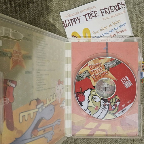 Happy Tree Friends DVD used, Christmas