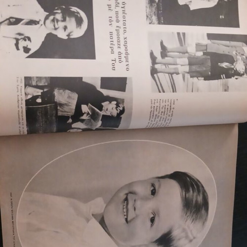 Eikones magazine April 1964 King Konstantinos