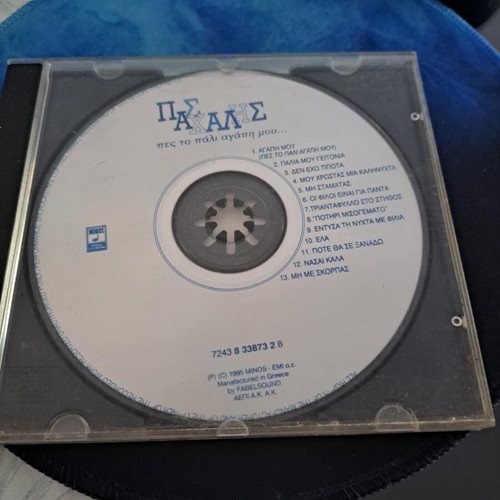 Paschalis Arvanitidis Pes To Pali Agapi Mou CD like new, pop
