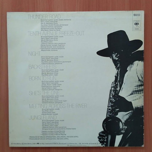 Bruce Springsteen Born To Run LP vinyl used, 33 rpm, Greek pressing
