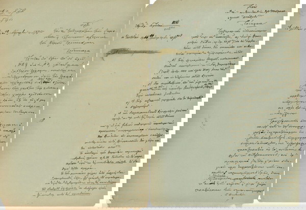 ΕΠΙΣΤΟΛΕΣ ΤΡΙΚΑΛΑ 1898